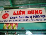 LIÊN DUNG