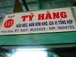 TỶ HẰNG