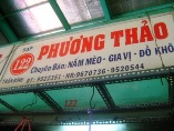 PHƯƠNG THẢO