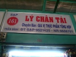 LÝ CHÂN TÀI