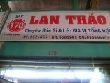 LAN THẢO