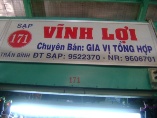 VĨNH LỢI