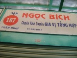 NGỌC BÍCH