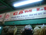 CẨM LỆ