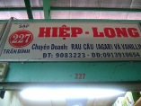 HIỆP LONG