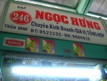 NGỌC HƯNG