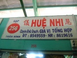 HUỆ NHI