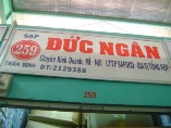 ĐỨC NGÂN