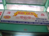 HẢI YẾN