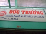 ĐỨC TRƯỜNG