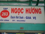 NGỌC HƯƠNG