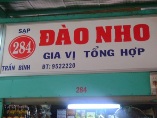 ĐÀO NHO