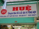 HỤÊ