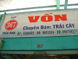 VỐN