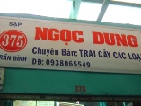 NGỌC DUNG