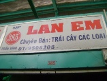 LAN EM