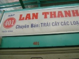 LAN THANH